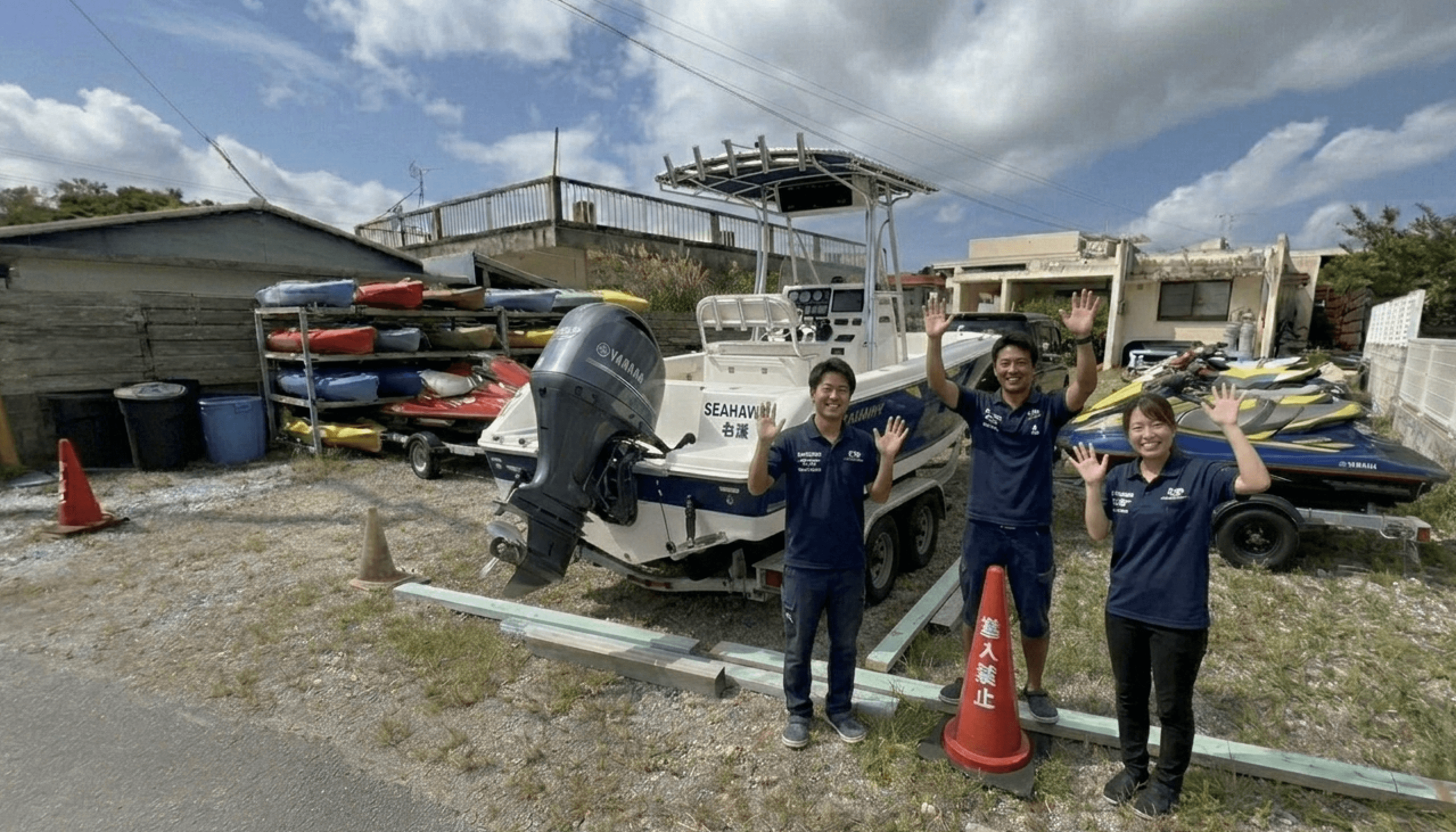 船・ヨット・水上バイク、月額で停泊。